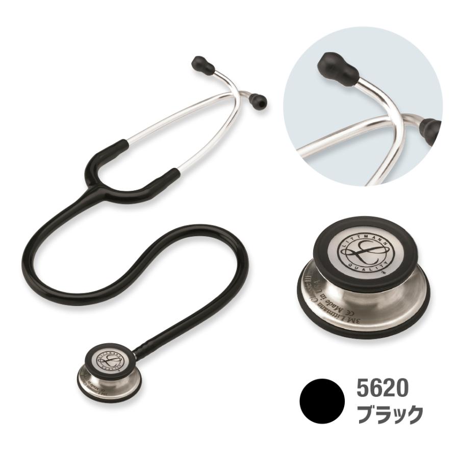 聴診器 リットマン クラシックIII 全14色 [国内正規品・送料無料] 3M