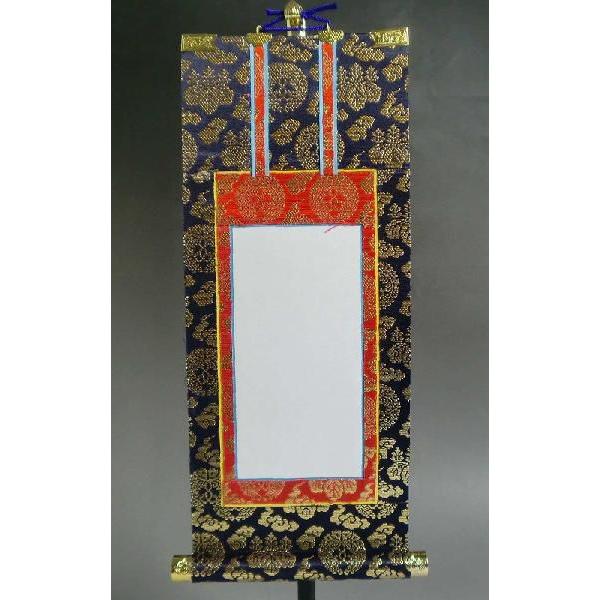 宗紋入り・京都西陣掛軸【法名軸：上仕立本紙・浄土真宗本願寺派（お西