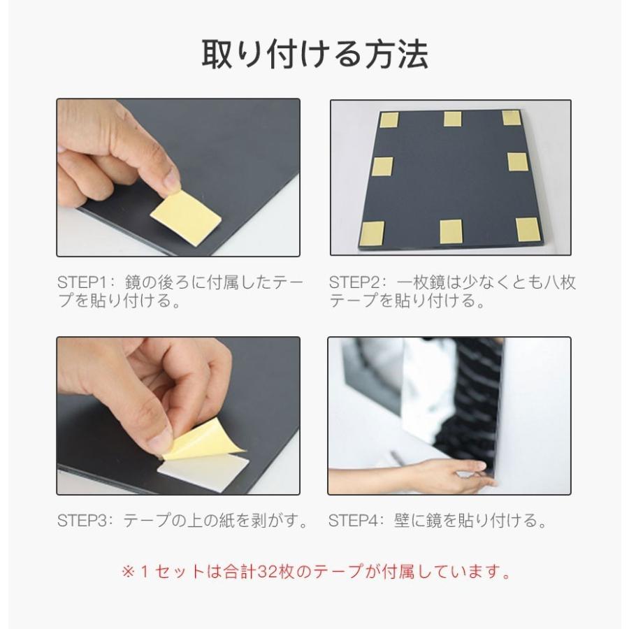 ミルオ君の鏡工房 全身鏡 貼る 姿見 貼るタイプ 壁掛け 貼る鏡 全身