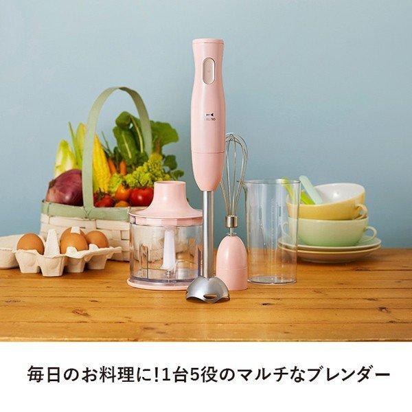 BRUNO（ブルーノ） 公式 マルチスティックブレンダー アタッチメント3