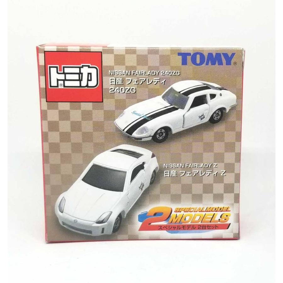 タカラトミー（TAKARA TOMY） 未使用 トミカ スペシャルモデル 2台