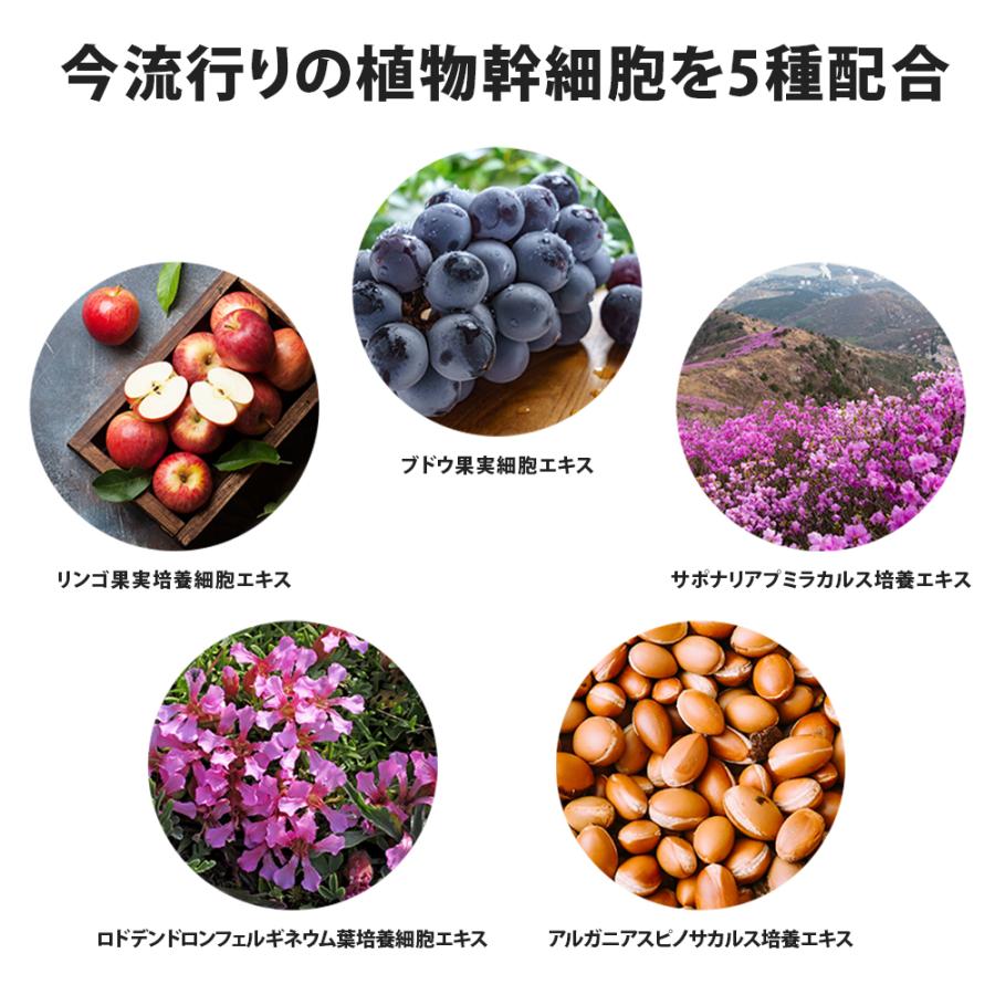 BRAVION（ブラビオン） 増大クリーム BRAVION Liquid（ブラビオン