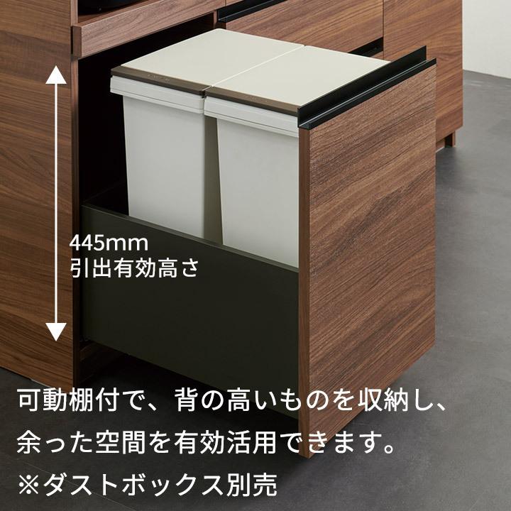 パモウナ 食器棚 幅160cm 奥行50cm 高さ198cm EC 完成品 棚 国産