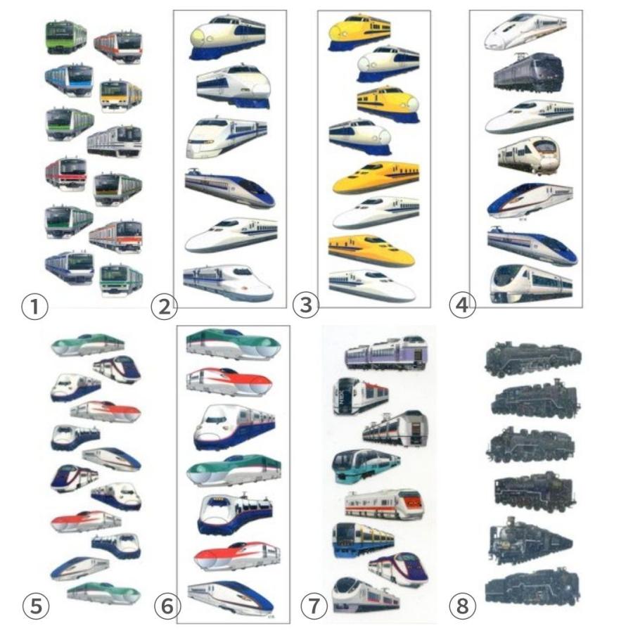 送料無料】【日本の電車シールセット 全8枚】JR公認 JR東日本 西日本