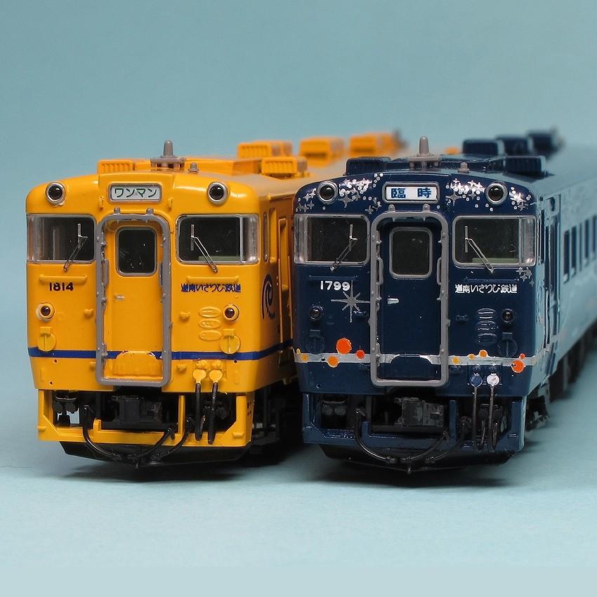 トレジャータウン TTL861-81 キハ40 ながまれ号製作用インレタセット