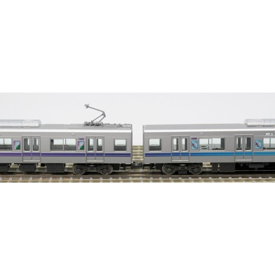 グリーンマックス 50639【限定品】京王1000系（レインボーラッピング