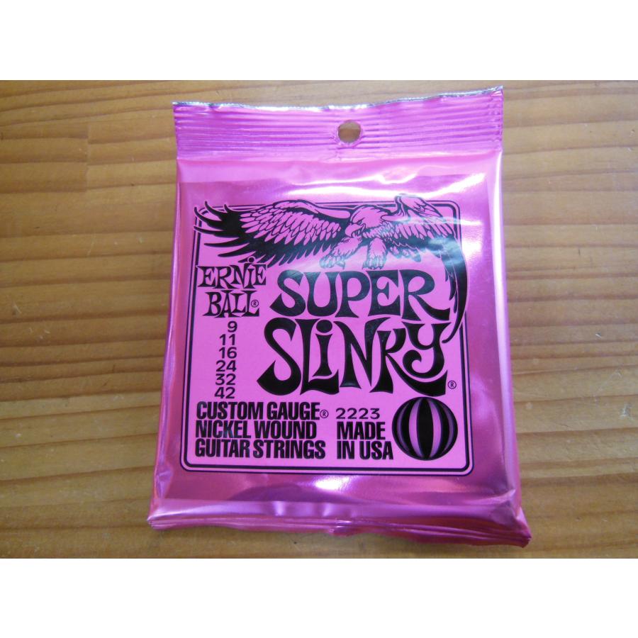 エレキギター弦☆ERNIE BALL SUPER SLINKY（09-42）#2223 6セット