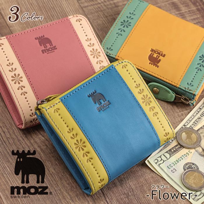 moz（モズ） 財布 レディース 小さい財布 本革 コンパクト 小さめ 革