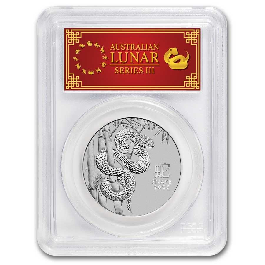 保証書・カプセル付き] 2025年 (新品) オーストラリア「 干支 十二支