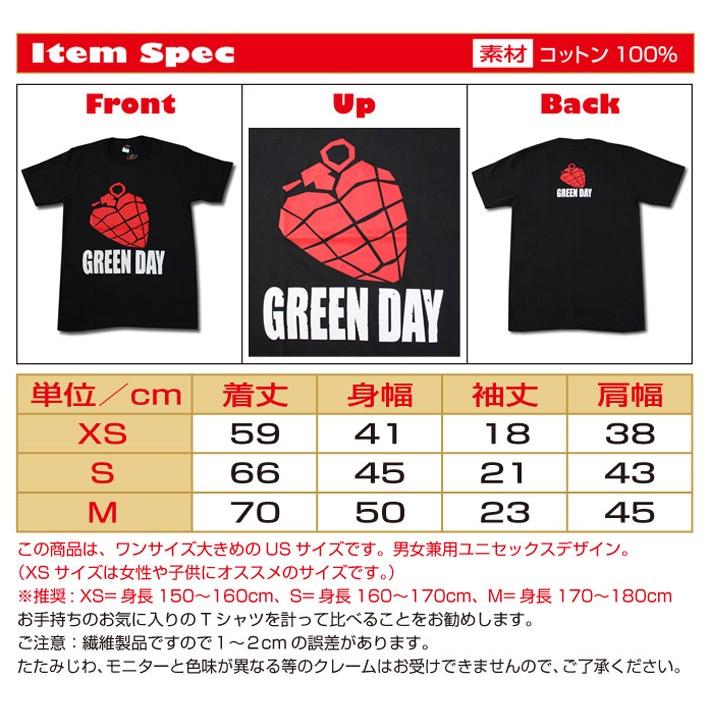 GREEN DAY tシャツ グリーンデイ GREENDAY グリーン・デイ GREEN・DAY