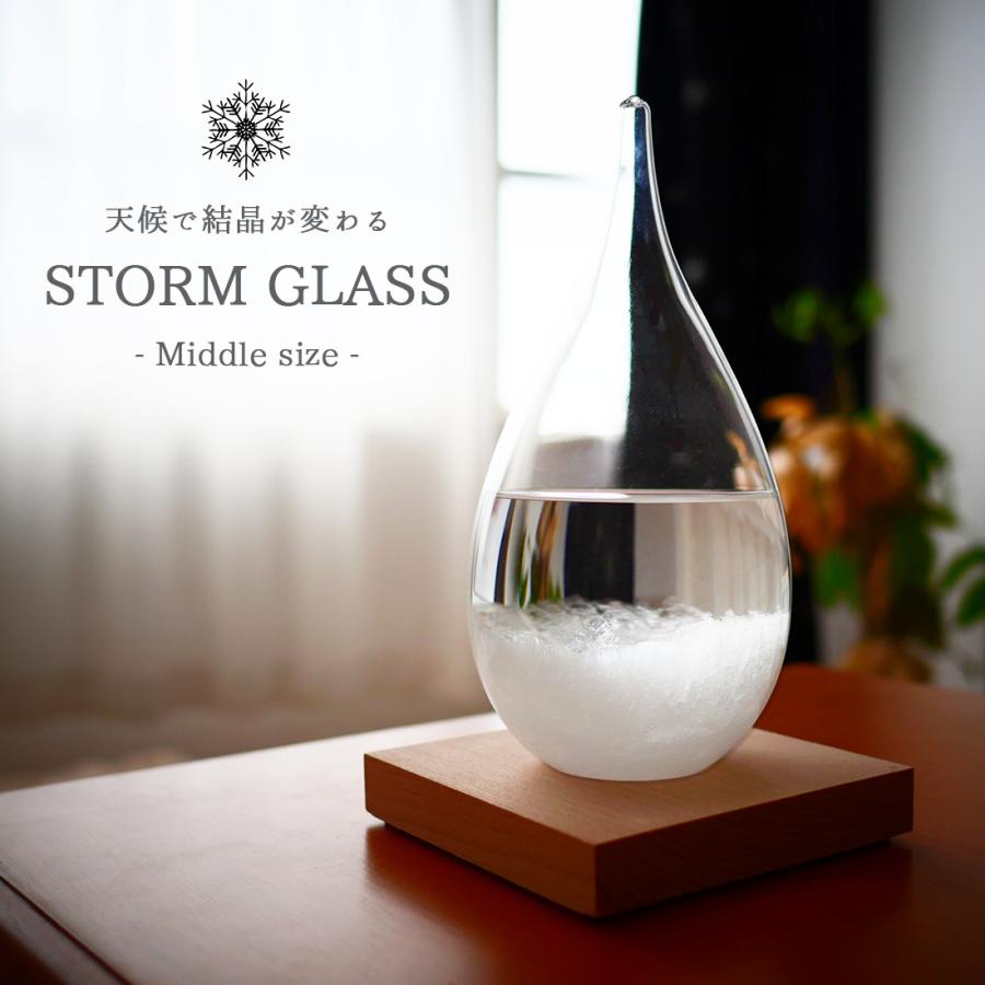 ストームグラス 気象計 雑貨 Mサイズ ガリレオ温度計 雫型 天気予報