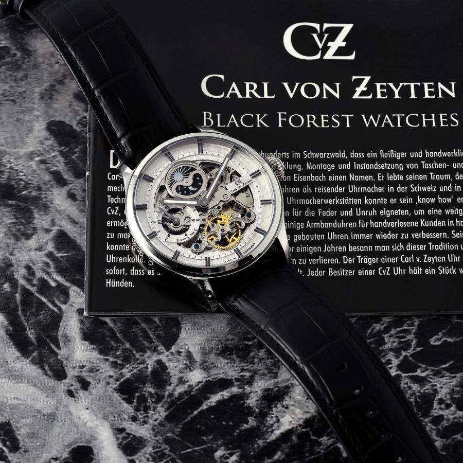 CARL VON ZEYTEN 腕時計 メンズ 自動巻 ドイツ製 ドイツ時計 CvZ