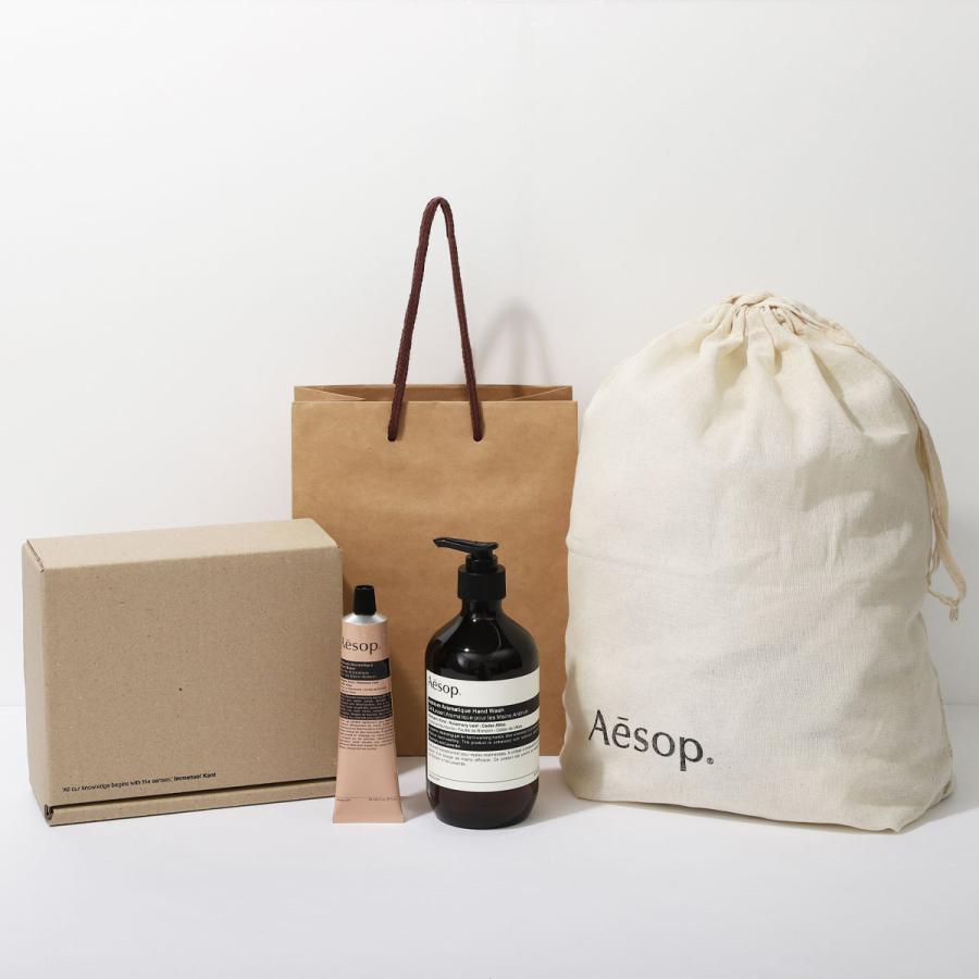 Aesop（イソップ） ハンドソープ ハンドクリーム バーム ギフト 高級