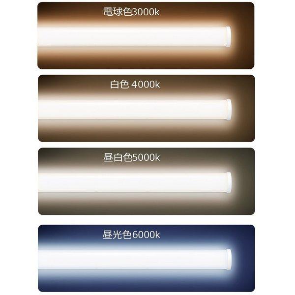 FPL27EX-N FPL27EXN FPL27形 ledランプ コンパクト形 LED蛍光灯 蛍光管