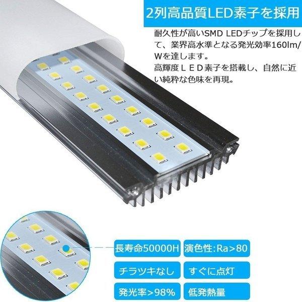 FPL36EX-N FPL36EXN LED ランプ 蛍光ランプ ツイン蛍光灯 FPL36EXN形
