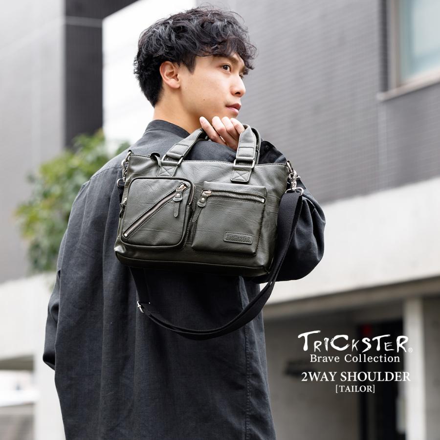 TRICKSTER（トリックスター） tr143 Brave Collection TAYLOR