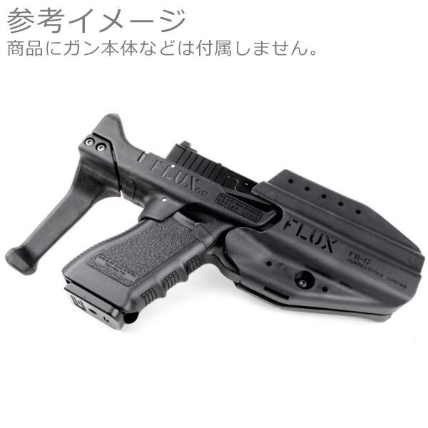 FLUX BRACE タイプ グロック用ストック ＆ ホルスター + フラッシュ