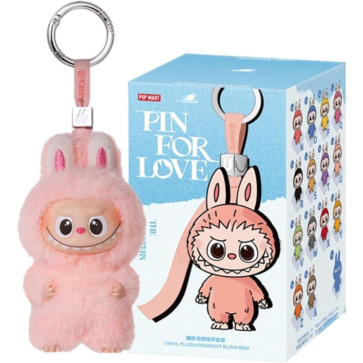 ラブブ pin for love シリーズ [青] ぬいぐるみ イニシャル ポップ