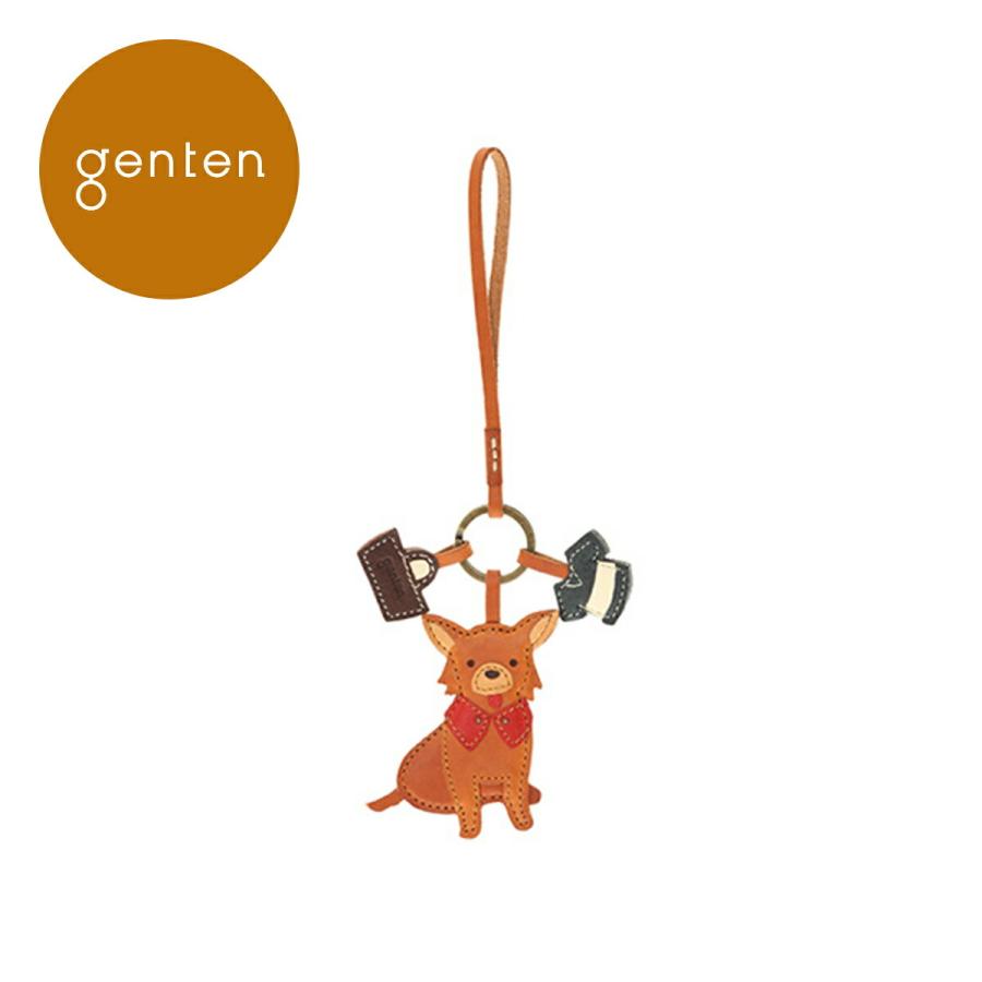 genten（ゲンテン） ワクワクチャーム チワワ 40790 本革 本革チャーム