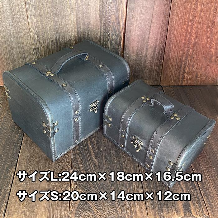 ウッドボックス 収納ボックス 小物入れ レトロ アンティーク 木製
