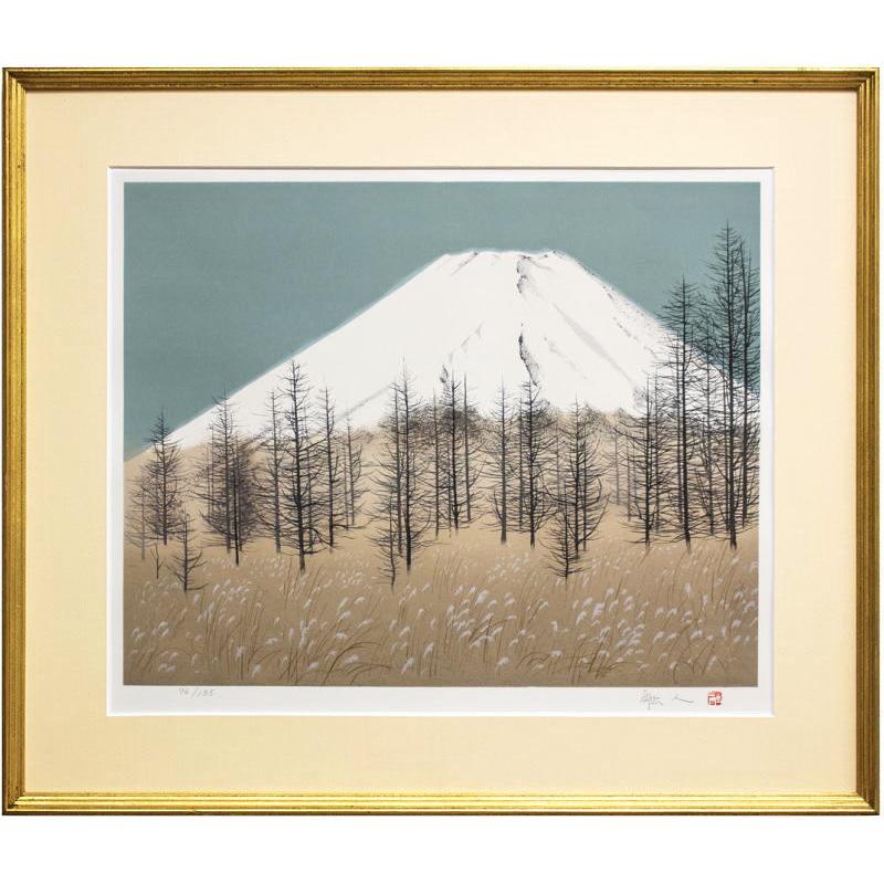 中路融人 「 富士 」 リトグラフ版画 版画 日本画 絵画 富士山 日本の