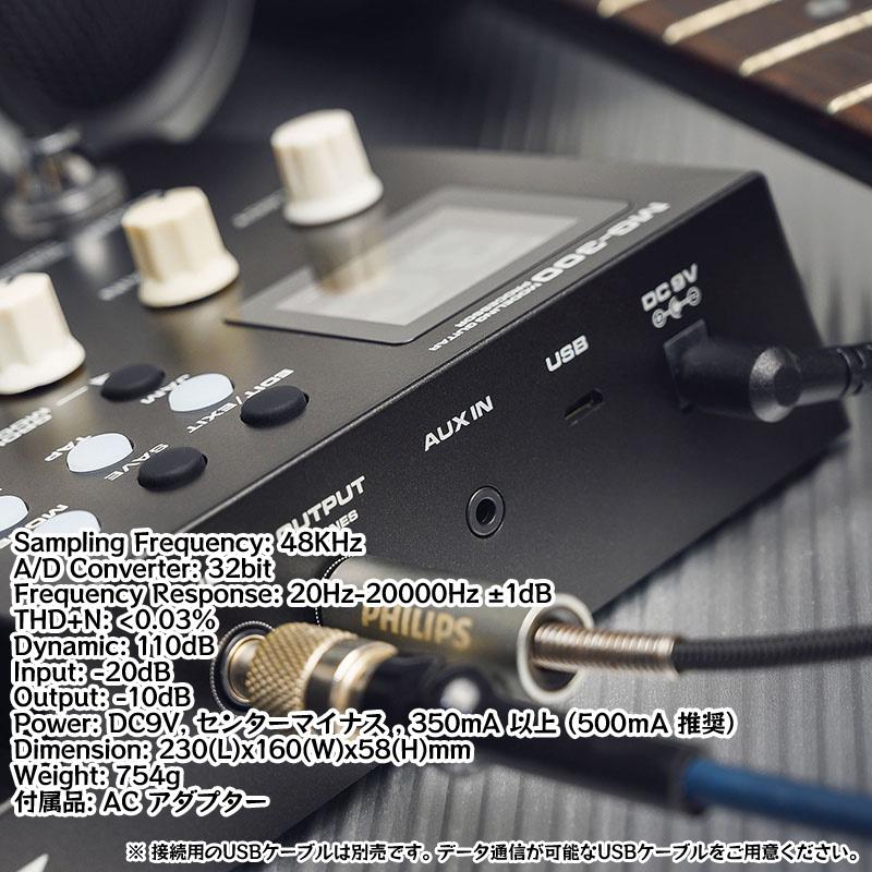 ニューエックス マルチエフェクター モデリングギタープロセッサー NUX