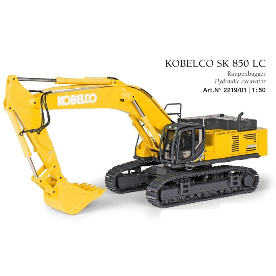 Conrad 1/50 Kobelco SK 850 LC Crawler excavators ショベルカー 建設