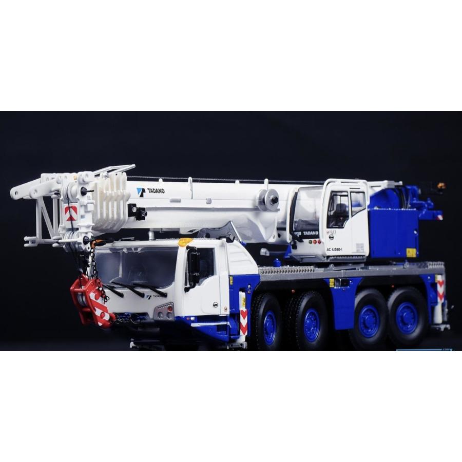 IMC 1/50 Tadano AC 4.080-1 mobile crane 建設重機 タダノ : Garage