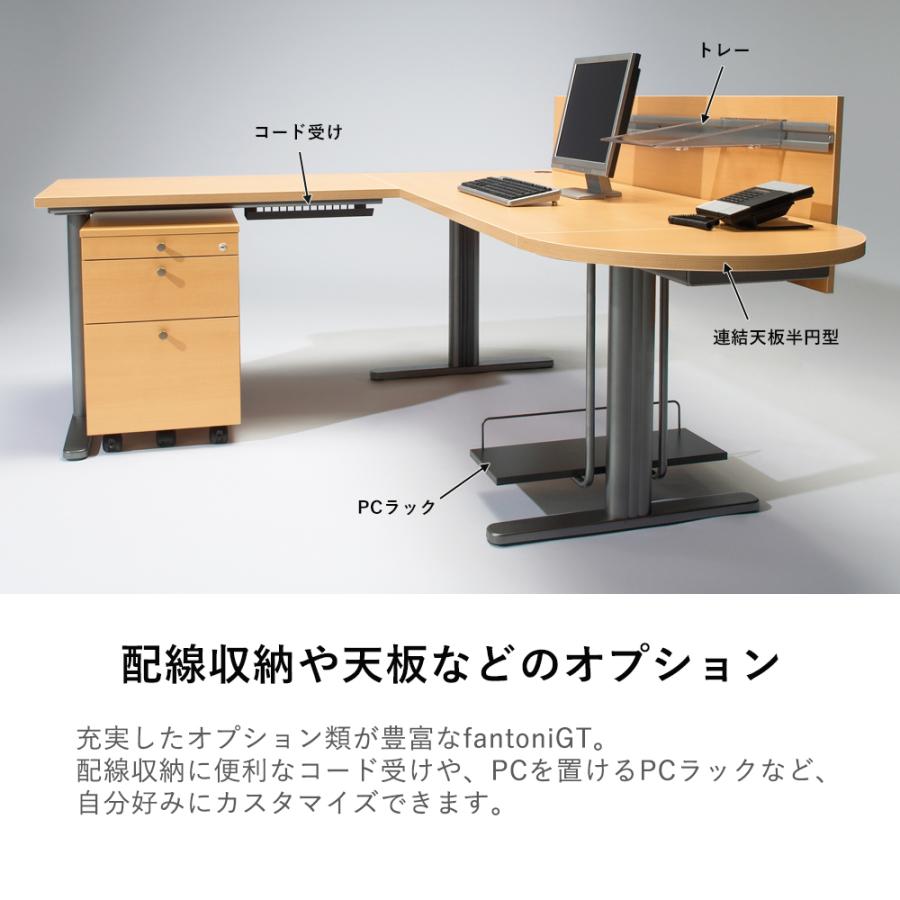 デスク L字デスク 幅180cm 1800 パソコンデスク pcデスク ワークデスク
