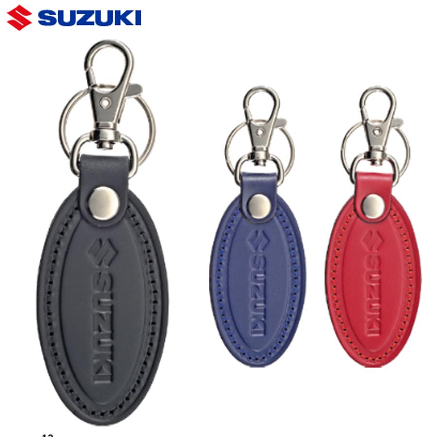 スズキ（SUZUKI） スズキ純正 レザーキーホルダー オーバル 99000
