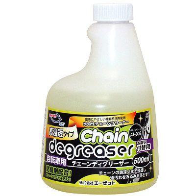 エーゼット AZ 高浸透タイプ チェーンディグリーザー 500ml 付替え