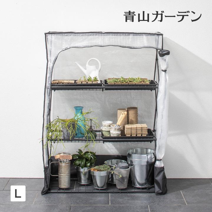 タカショー ビニール温室 ビニールハウス 育苗 寒冷 霜 菜園 パンタグ