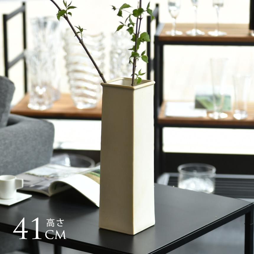 Clay（クレイ） 花瓶 陶器 シンプル おしゃれ sobre L 高さ41cm 陶器