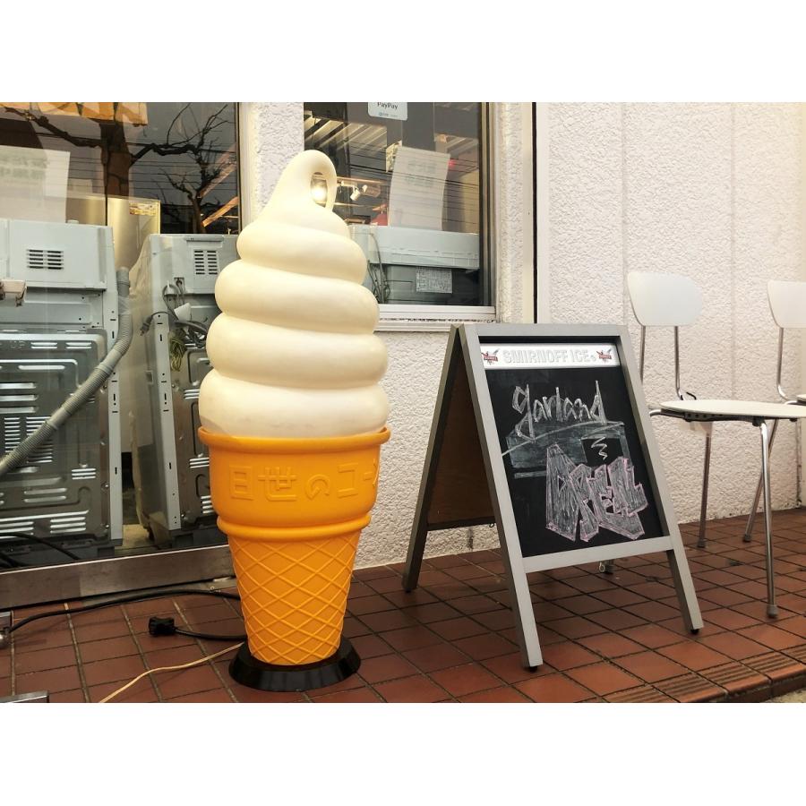 ソフトクリーム 看板 照明 電飾看板 業務用 アイス 日世のコーン