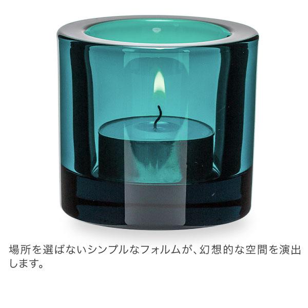 iittala（イッタラ） 【並行輸入品】 キビ キャンドルホルダー 60mm
