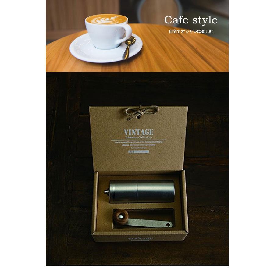 青芳製作所 VINTAGE ヴィンテージ コーヒーミル(セラミックミル