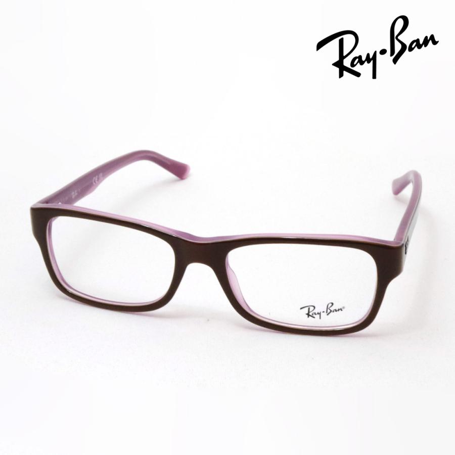 Ray-Ban（レイバン） メガネ 伊達メガネ RX5268 2126 スクエア
