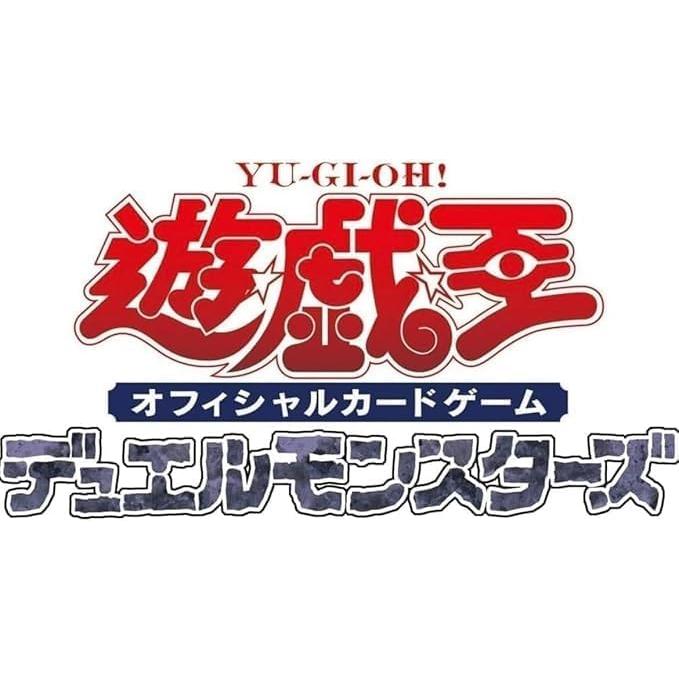 遊戯王オフィシャルカードゲーム デュエルモンスターズ 【1パック