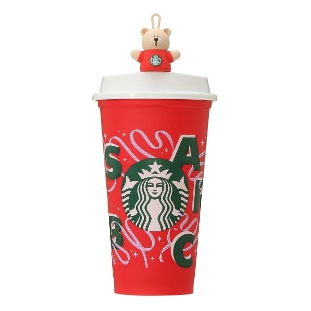 スターバックス ホリデー限定 リユーザブルカップ＆ドリンクホール