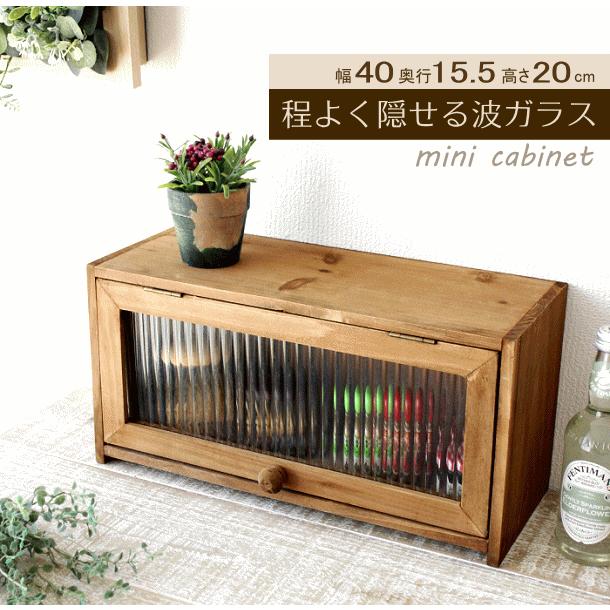 収納ボックス 小物入れ スパイスラック 調味料入れ ふた付き 木製