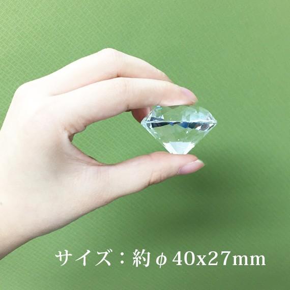 クリスタル ガラス ダイヤモンド 40mm 6個セット 水晶 透明 装飾 撮影