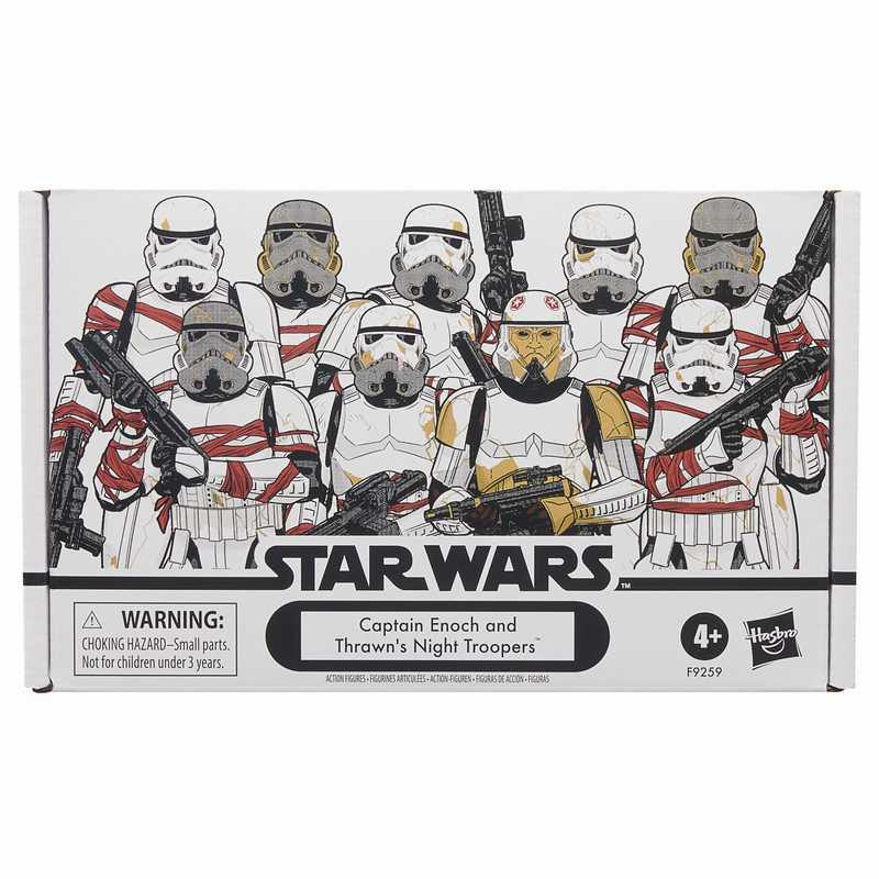 スター・ウォーズ ヴィンテージ コレクション ベーシック フィギュア 4