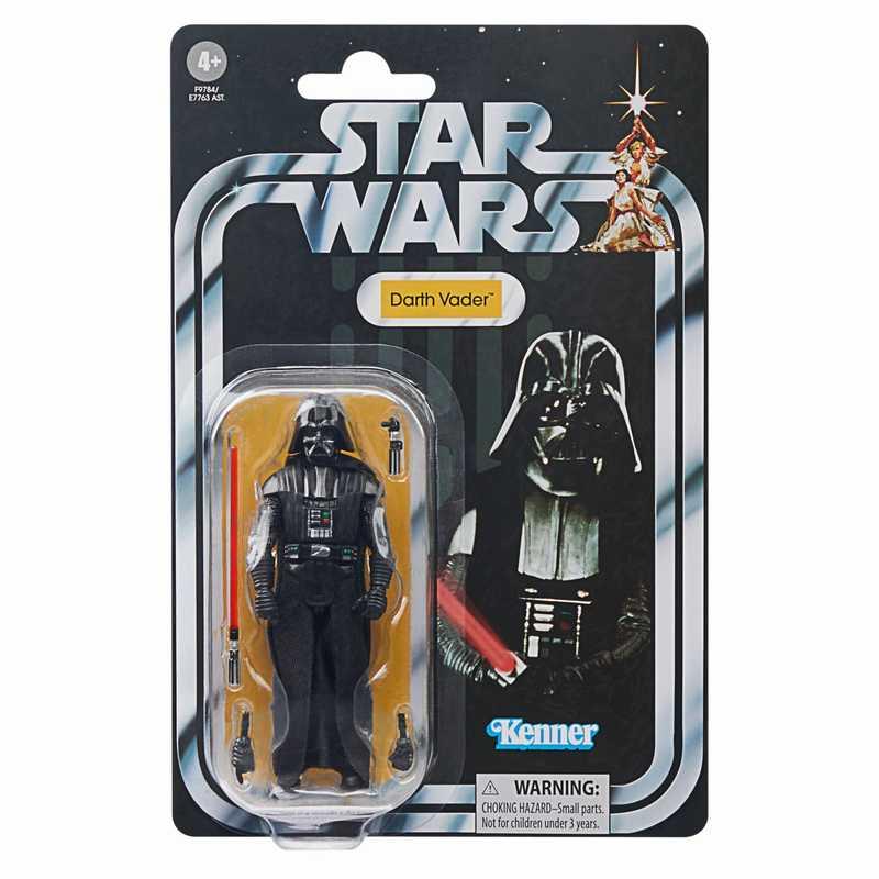 スター・ウォーズ ヴィンテージ コレクション ベーシック フィギュア