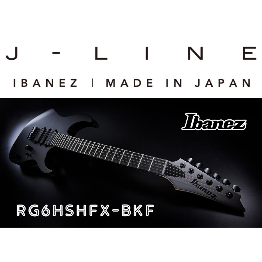 Ibanez RG6HSHFX -BKF(Black Flat)-《エレキギター》 : ギター