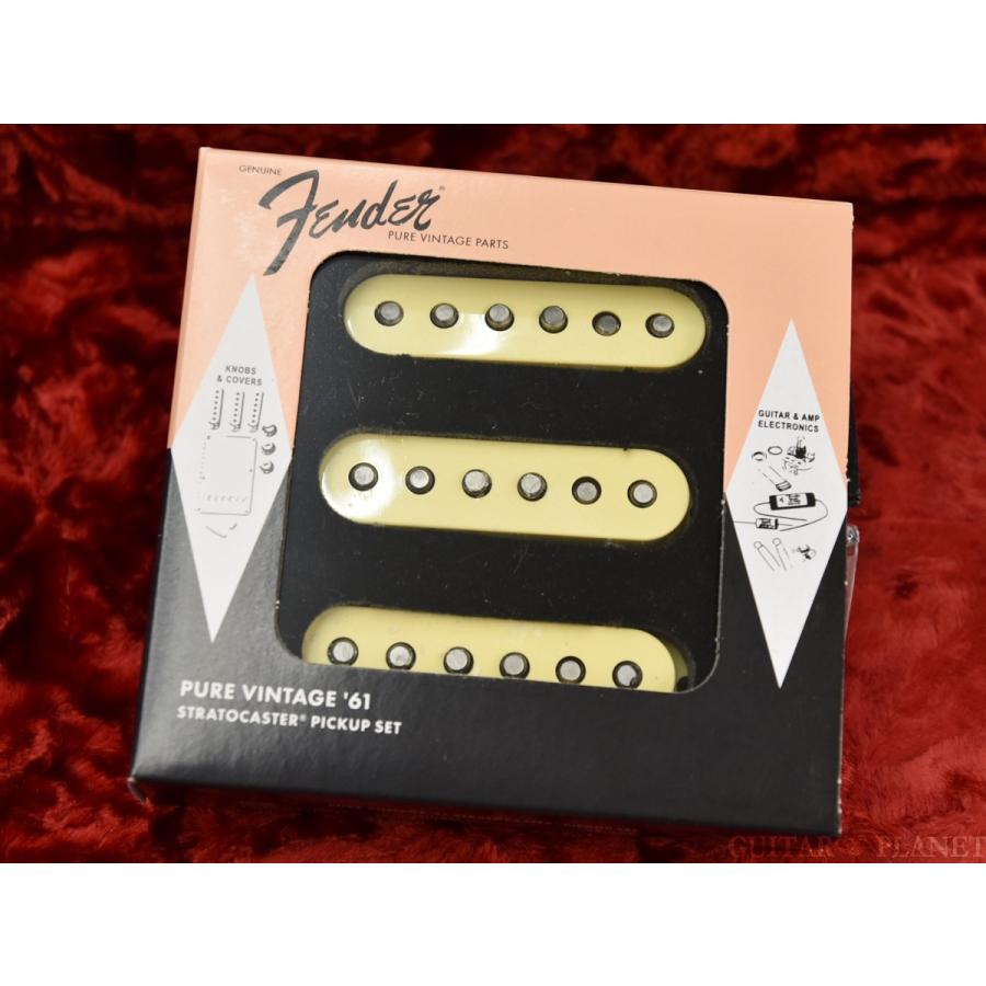 Fender（フェンダー） Fender PURE VINTAGE 61 STRATOCASTER PICKUP