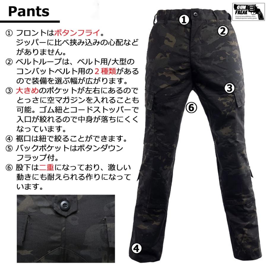 サバゲー 装備 上下セット マルチカムブラック BDU 迷彩服 : ACTIVERS