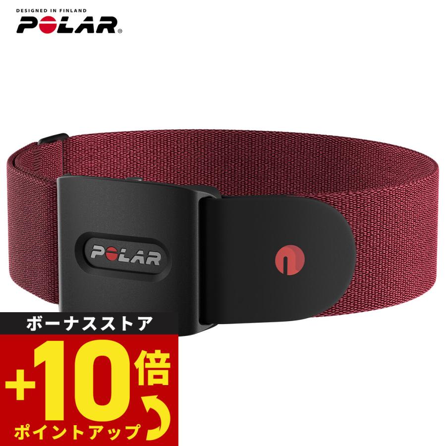 ポラール（POLAR） 光学式心拍センサー Verity Sense ダークレッド M