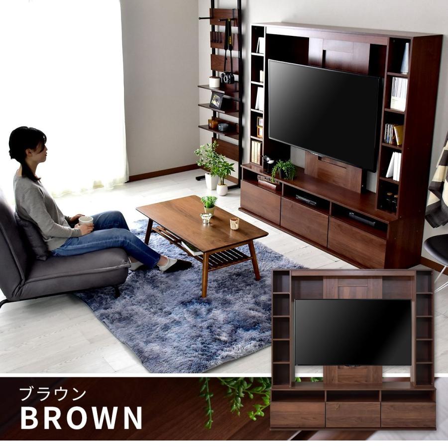 DORIS（ドリス） テレビ台 テレビボード テレビラック 木製 壁面収納