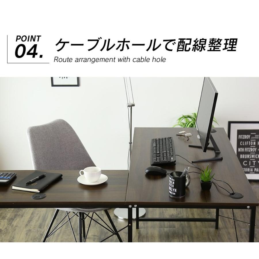 DORIS（ドリス） パソコンデスクデスク L字デスク ゲーミングデスク