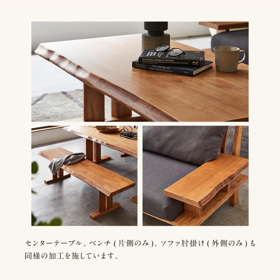 ダイニングセット 6点 モダン 和風 組立設置対応可 ダイニングテーブル